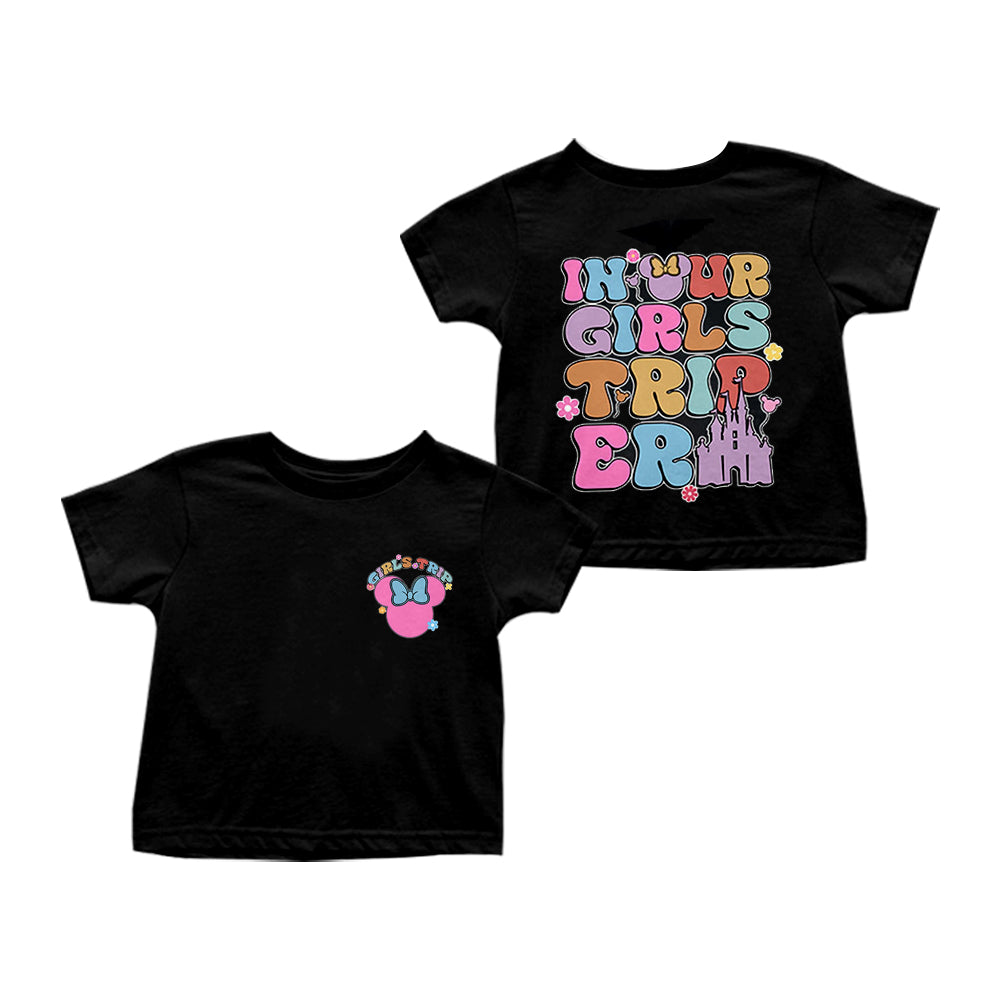 Baby Girls Short Sleeve Black Girl Trip Summer Tee Shirts Preorder(moq 5)