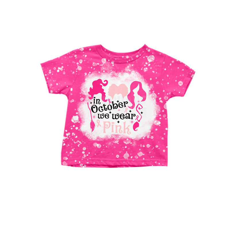 Baby Girls In October We Wear Pink Witches Short Sleeve Tee Shirts Tops Preorder