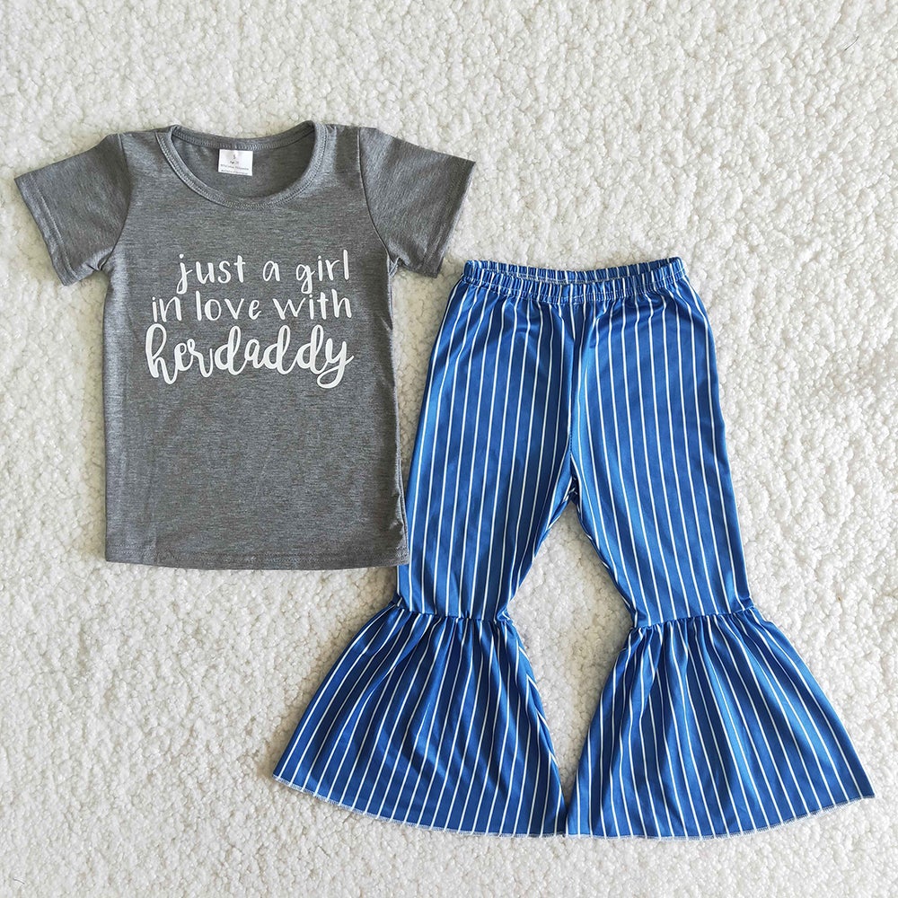 Daddy stripe set