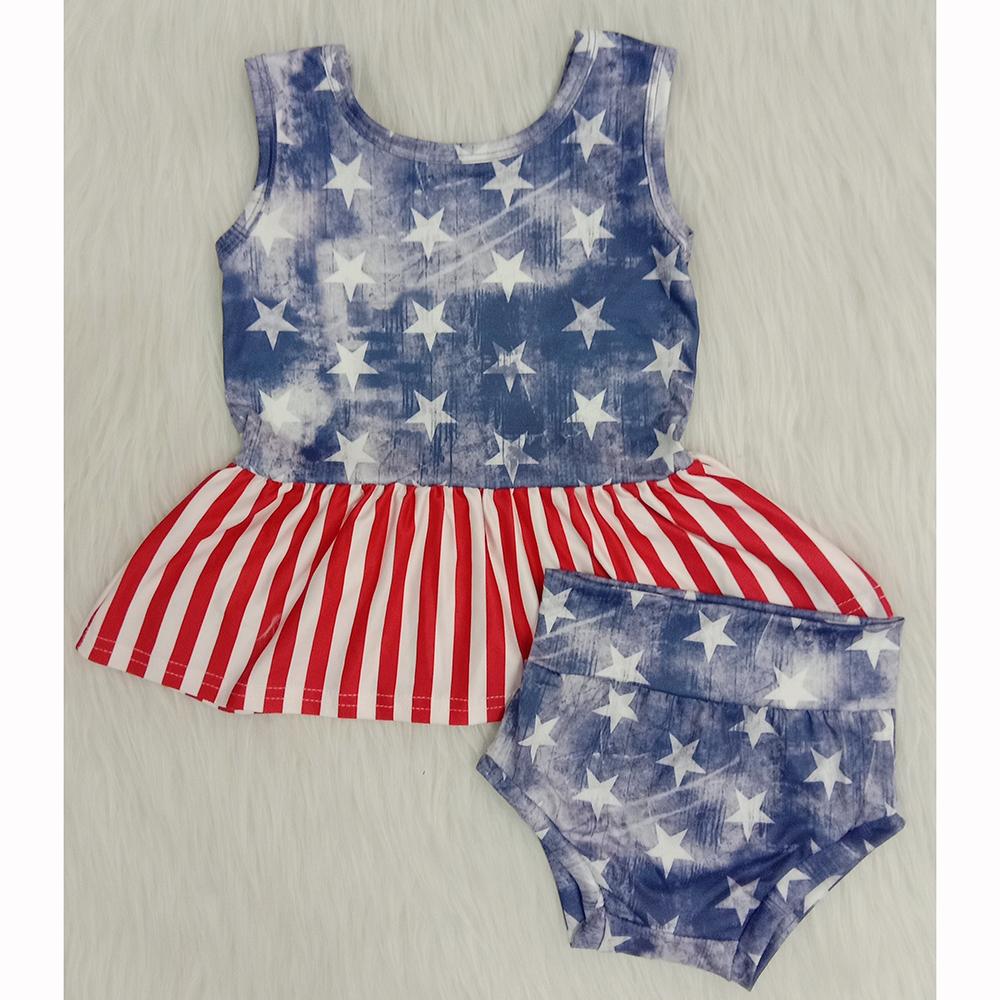 Stars and Stripes soft romper