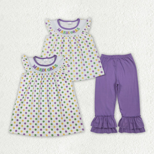 Sibling Baby Girls Embroidery MARDIGRAS Polka Dots Tunic Ruffle Pants Knee Length Dresses