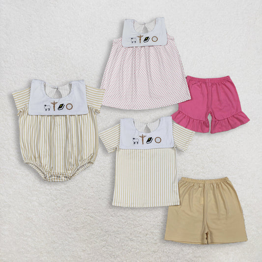 Sibling Baby Kids Embroidery Cross Sheep Stripe Top Short Clothes Set Rompers