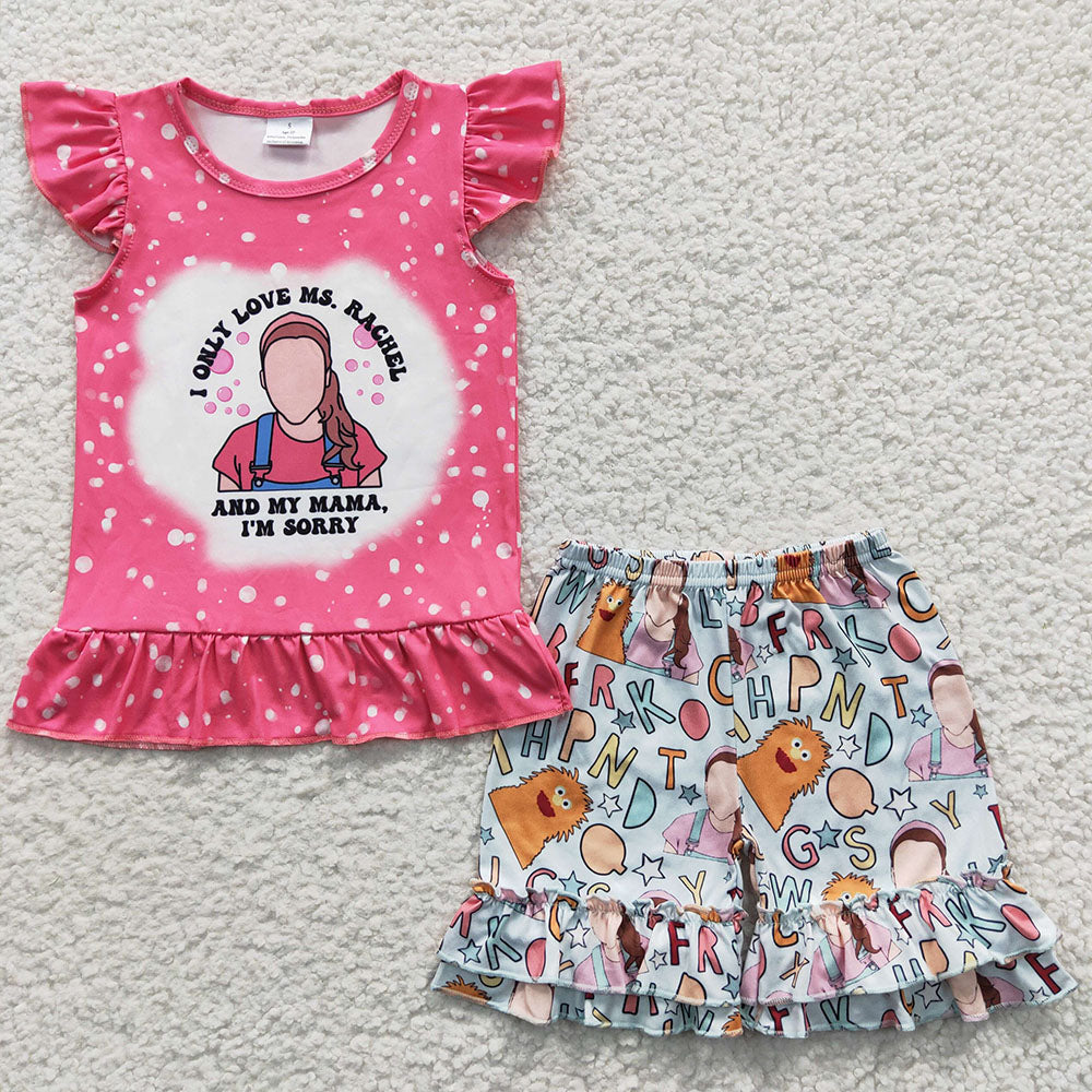 Sibling Baby Girls Pink Teacher Summer Shorts Sets