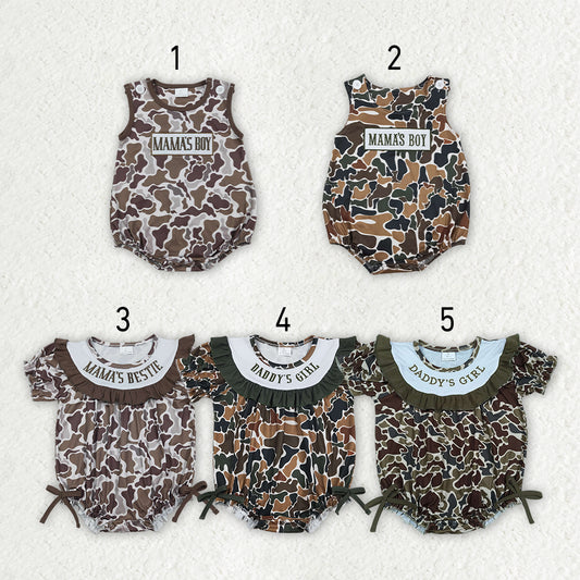 Sibling Embroidery Mama's & Daddy's Boys & Girls Southern Camo Rompers