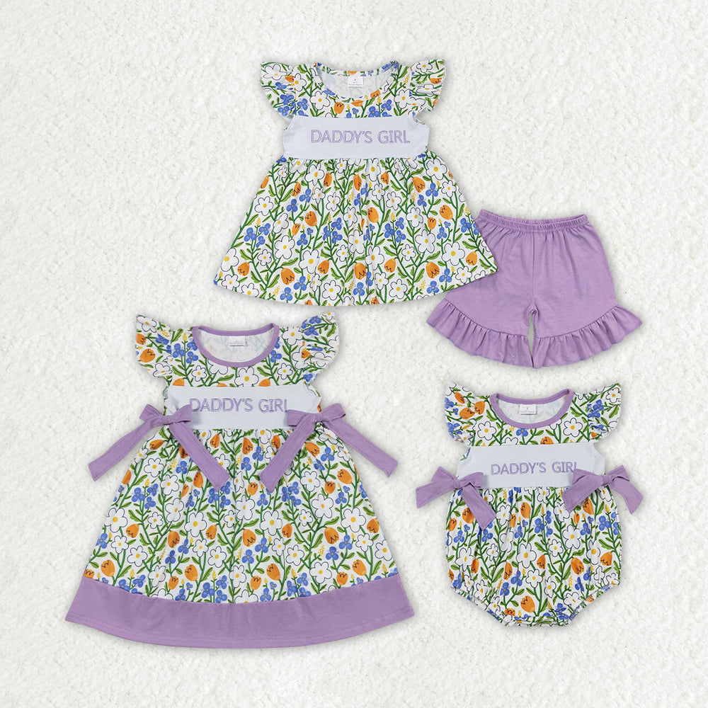 Baby Girls Daddy's Girl  Purple Flowers Sister Sibling Clothes Sets