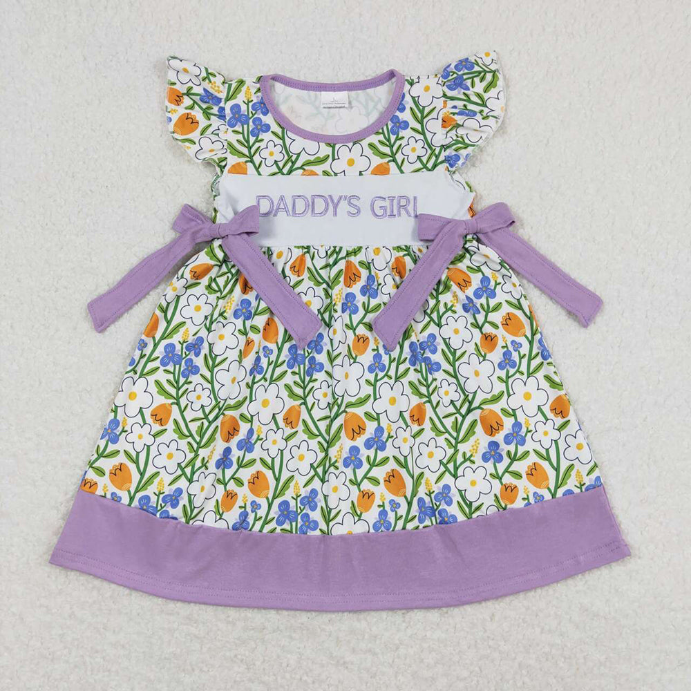 Baby Girls Daddy's Girl  Purple Flowers Sister Sibling Clothes Sets