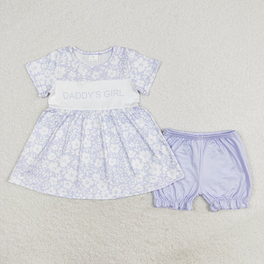 Baby Girls Daddy's Girl Short Sleeve Tunic Top Summer Shorts Clothes Sets