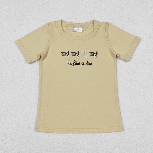 Baby Boys Duck Flies Dogs Short Sleeve Tee Shirts Tops