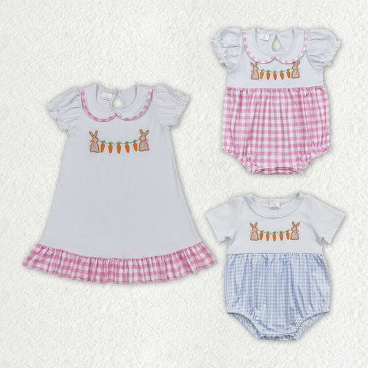 Sibling Baby Girls Easter Rabbit Carrots Rompers Dresses