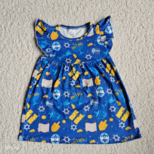 Baby girls blue star pearl dresses